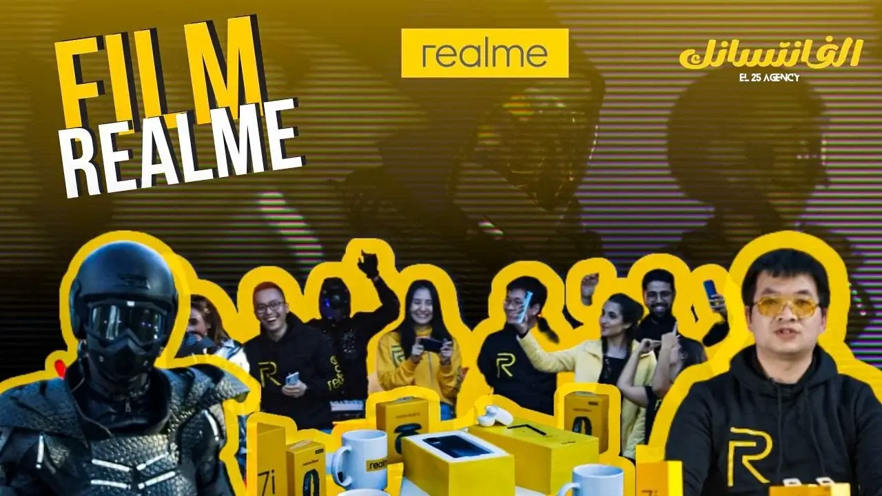 realme Maroc — Film publicitaire, Maroc